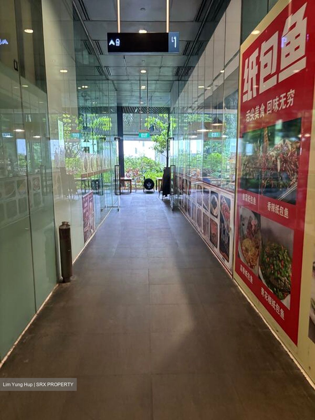 Vision Exchange (D22), Retail #506752751